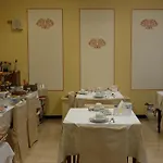 Ξενοδοχείο Abas
